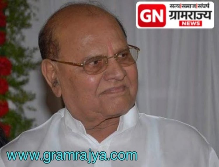Ex minister Madam Bafna's funeral : माजी मंत्री मदन बाफना यांच्या पार्थिवावर मंगळवारी दुपारी वडगाव मावळमध्ये होणार अंत्यसंस्कार! 