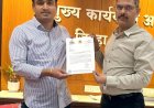 Material testing lab demand: पुणे जिल्हा परिषदेत बांधकाम मटेरियल टेस्टिंग लॅबोरेटरी सुरू करा! 