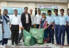 E-waste collection : पुणे जिल्हा शिक्षण मंडळाच्या उत्तमनगर येथील माध्यमिक विद्यालयात २०० किलो ई-कचऱ्याचे संकलन! 