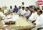 Trades System for Contractor bills : ट्रेडस प्रणालीद्वारे कंत्राटदारांची थकीत बिले अदा होणार, पुणे जिल्ह्यासाठी ५० कोटींचा निधी!