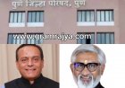 Jaltatara project :  'जलतारा' राबवा अन् जलधारा मिळवा!