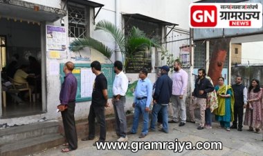 Pune graduate & teachers constituency voting : पुणे पदवीधर व शिक्षक मतदारसंघाच्या निवडणुकीतील ७७ उमेदवारांचे भवितव्य मतदानयंत्रात बंद, येत्या २७ ऑक्टोबरला मतमोजणी! 