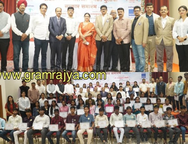Honoring meritorious students from BAI : प्रतिकूल परिस्थितीवर मात करत गुणवंत ठरलेल्या विद्यार्थ्यांच्या पाठीवर शाबासकीची थाप! 