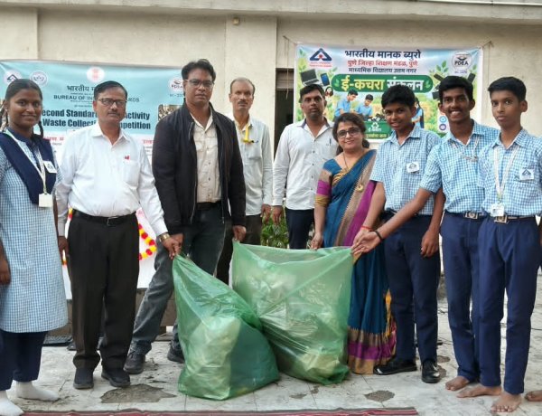 E-waste collection : पुणे जिल्हा शिक्षण मंडळाच्या उत्तमनगर येथील माध्यमिक विद्यालयात २०० किलो ई-कचऱ्याचे संकलन! 