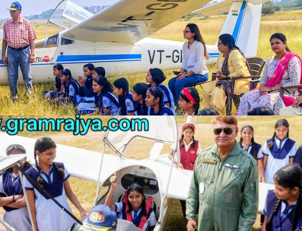 The Soaring Ambitions of Orphaned Girls : पुण्यातील अनाथ मुलींची 'ग्लायडर'द्वारे गगनभरारी!
