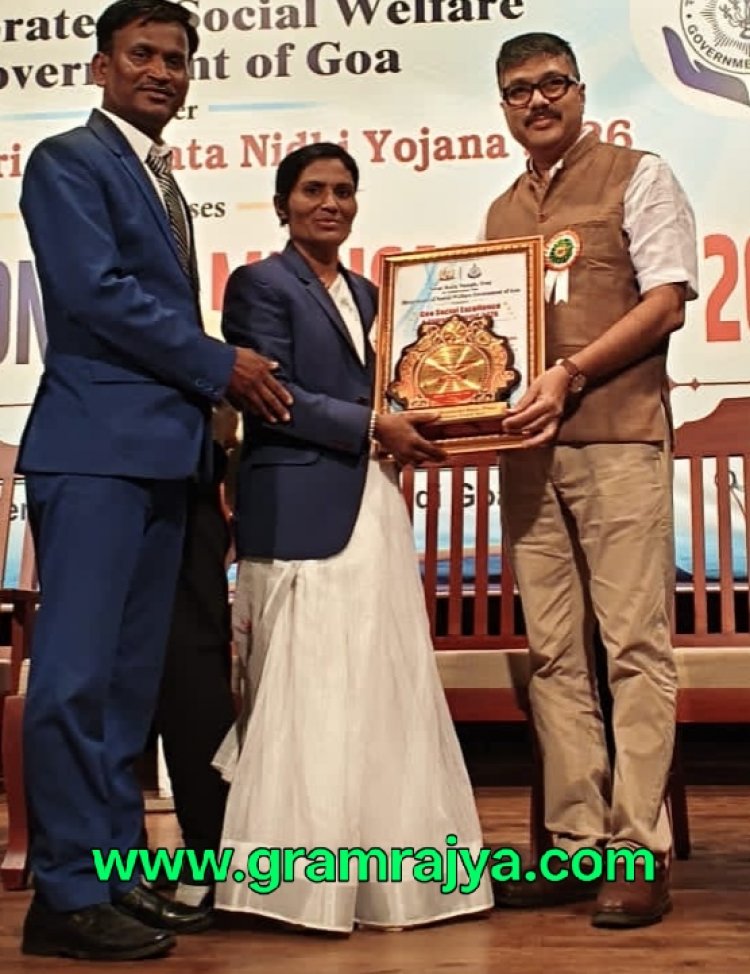 Swarkala award: पुणे जिल्ह्यातील उरुळी कांचनच्या शिवराज साने यांना ‘स्वर कला उत्कृष्टता पुरस्कार! 